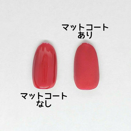 パル カラージェル/キャンドゥ/ジェルネイルを使ったクチコミ(2枚目)
