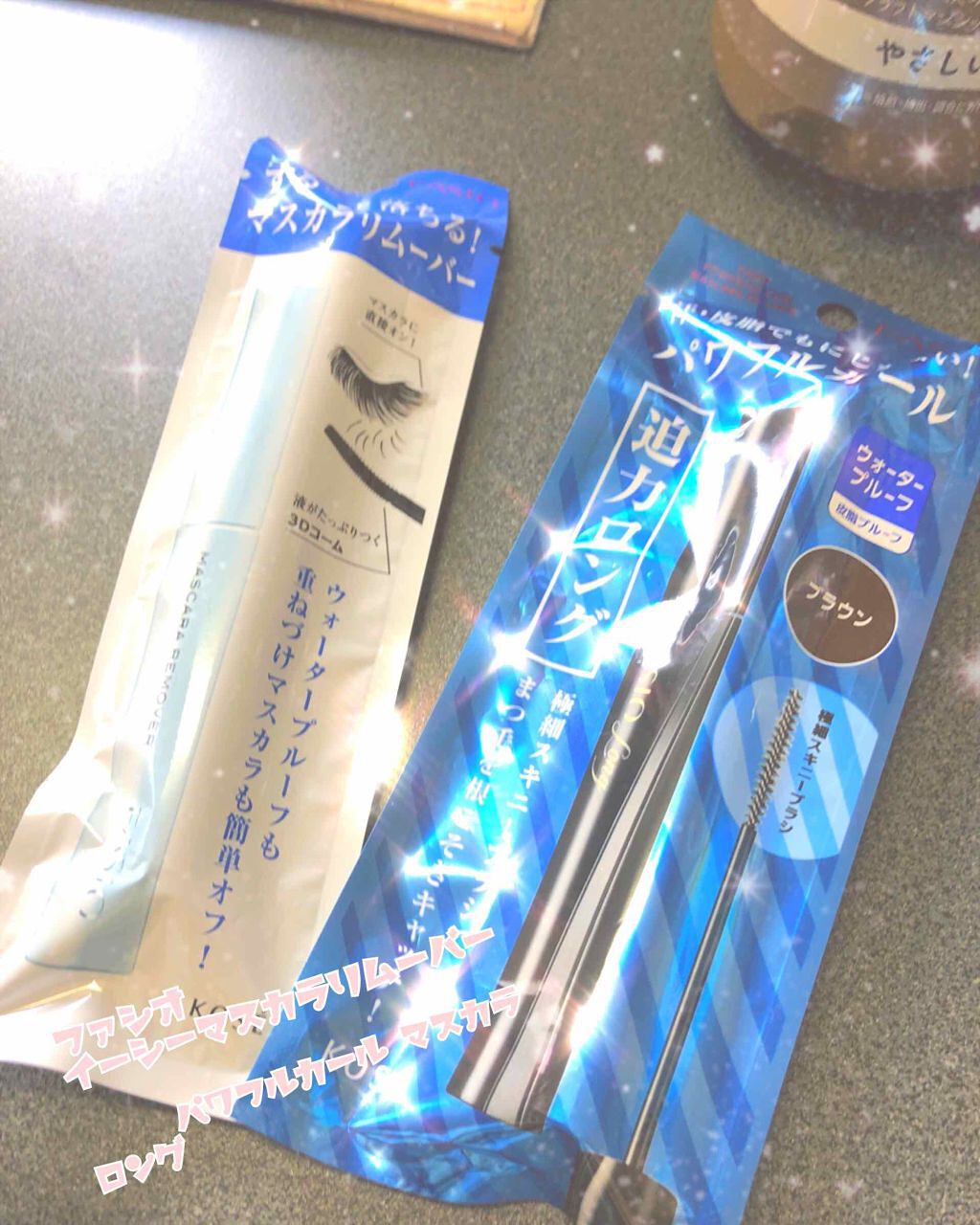 【旧品】マシュマロフィニッシュパウダー/キャンメイク/プレストパウダーを使ったクチコミ(2枚目)