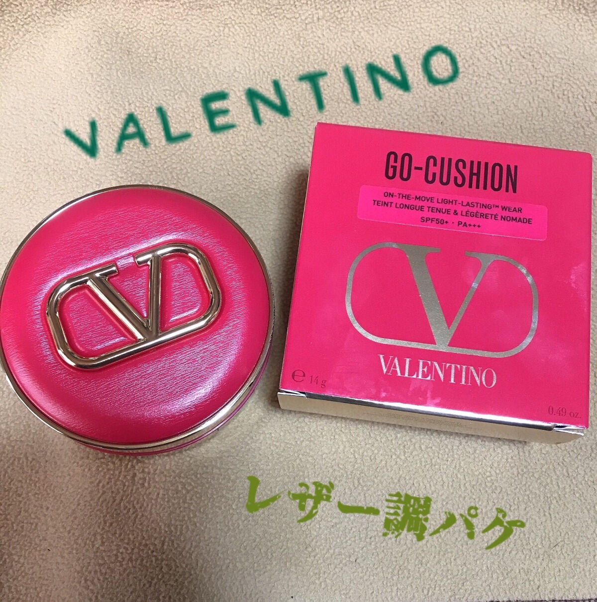 まちゃのまろ on LIPS 「こんな吹雪の中、お出掛けして寒い思いをした私にご褒美が‼️ずっ..」(1枚目)