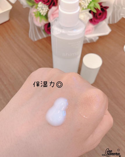 モイスチャライジング ローション/shims/化粧水を使ったクチコミ(7枚目)