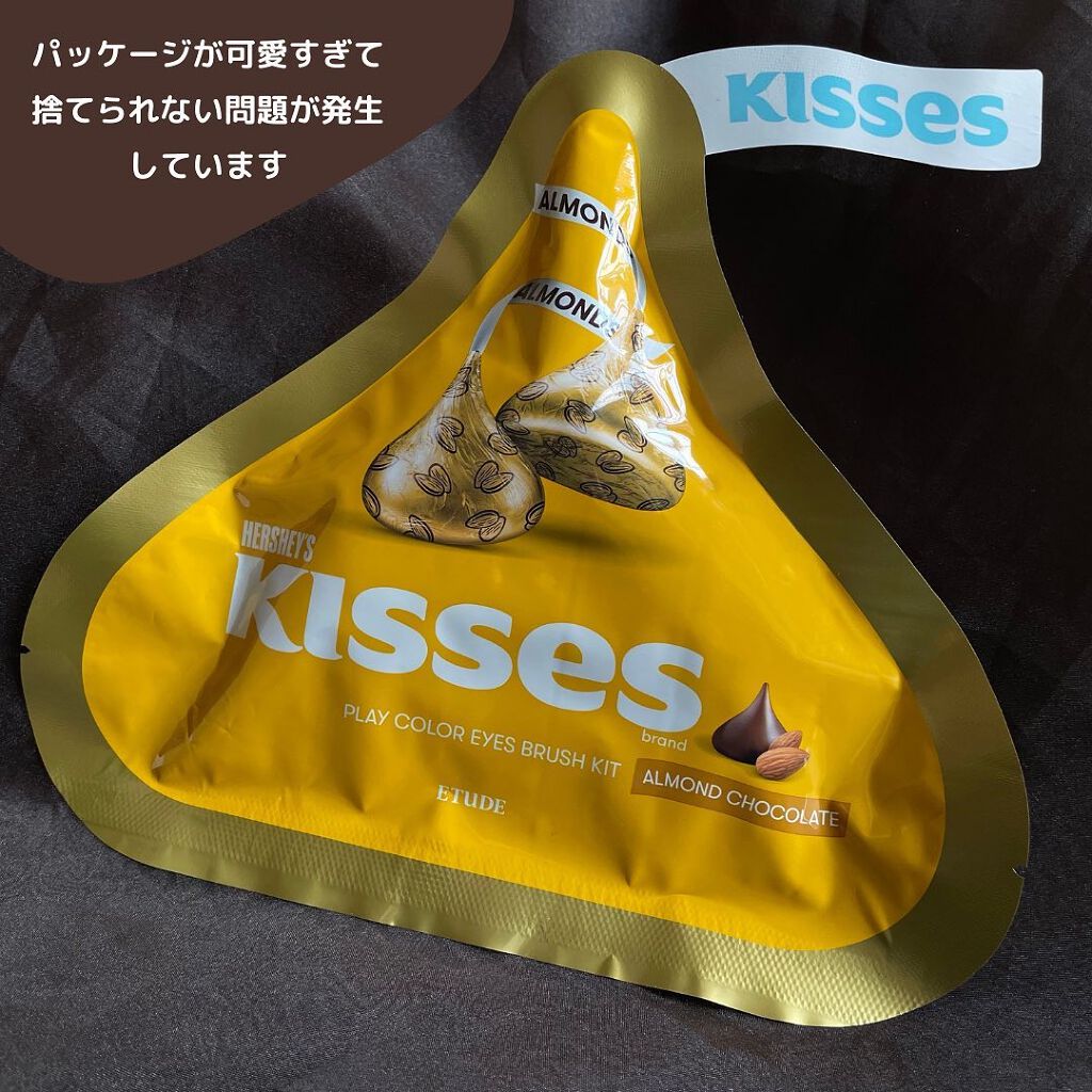 上白糖⚪️フォロバ100% on LIPS 「昨年発売のETUDEのチョココスメをゲットしました🍫🤎※昨年の..」(3枚目)