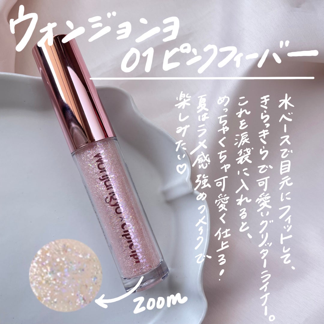 リュクスアイシャドウ/BOBBI BROWN/単色アイシャドウを使ったクチコミ(7枚目)