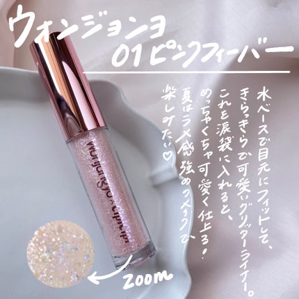 リュクスアイシャドウ/BOBBI BROWN/単色アイシャドウを使ったクチコミ(7枚目)