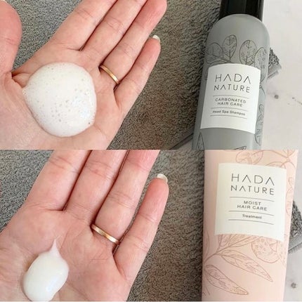 炭酸ヘッドスパシャンプー/トリートメント/肌ナチュール/市販シャンプーを使ったクチコミ(2枚目)