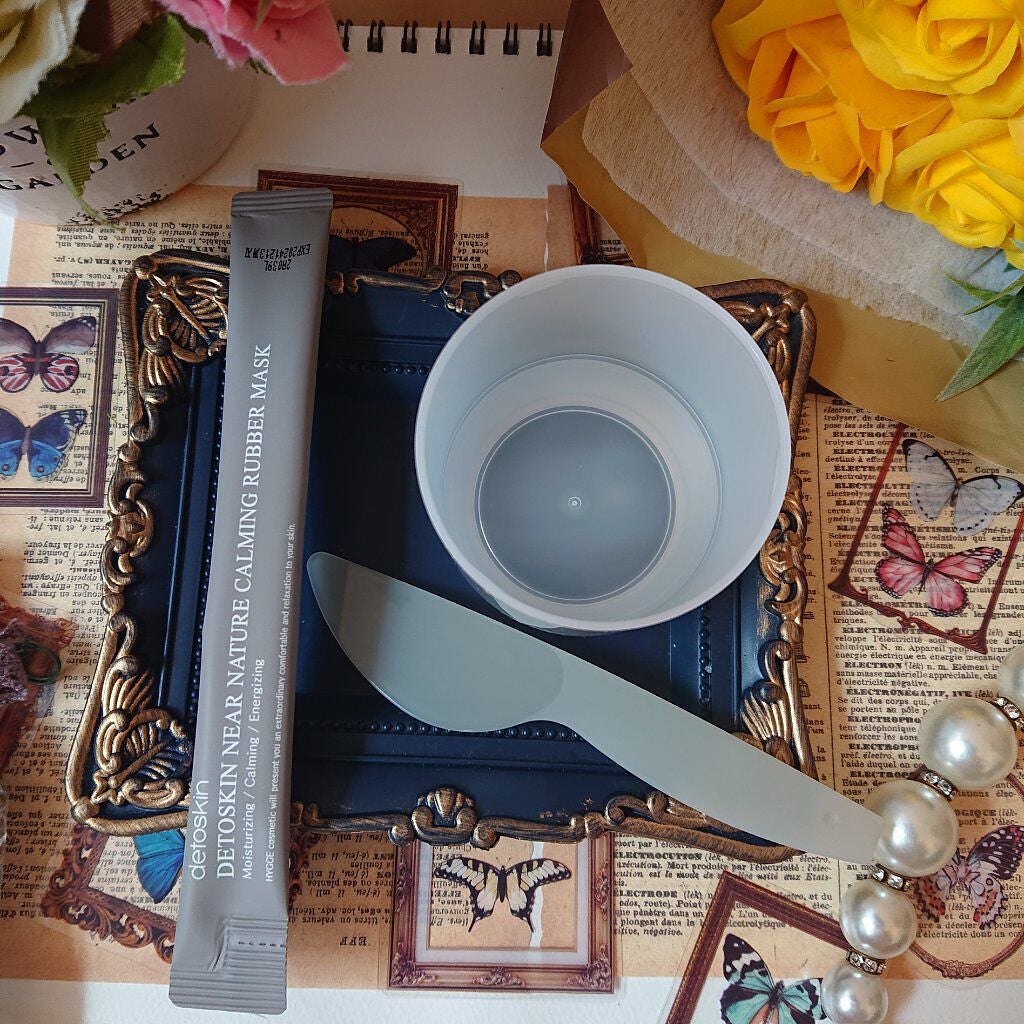 ニアネイチャーカーミングラバーマスク/DETOSKIN/シートマスク・パックを使ったクチコミ(2枚目)