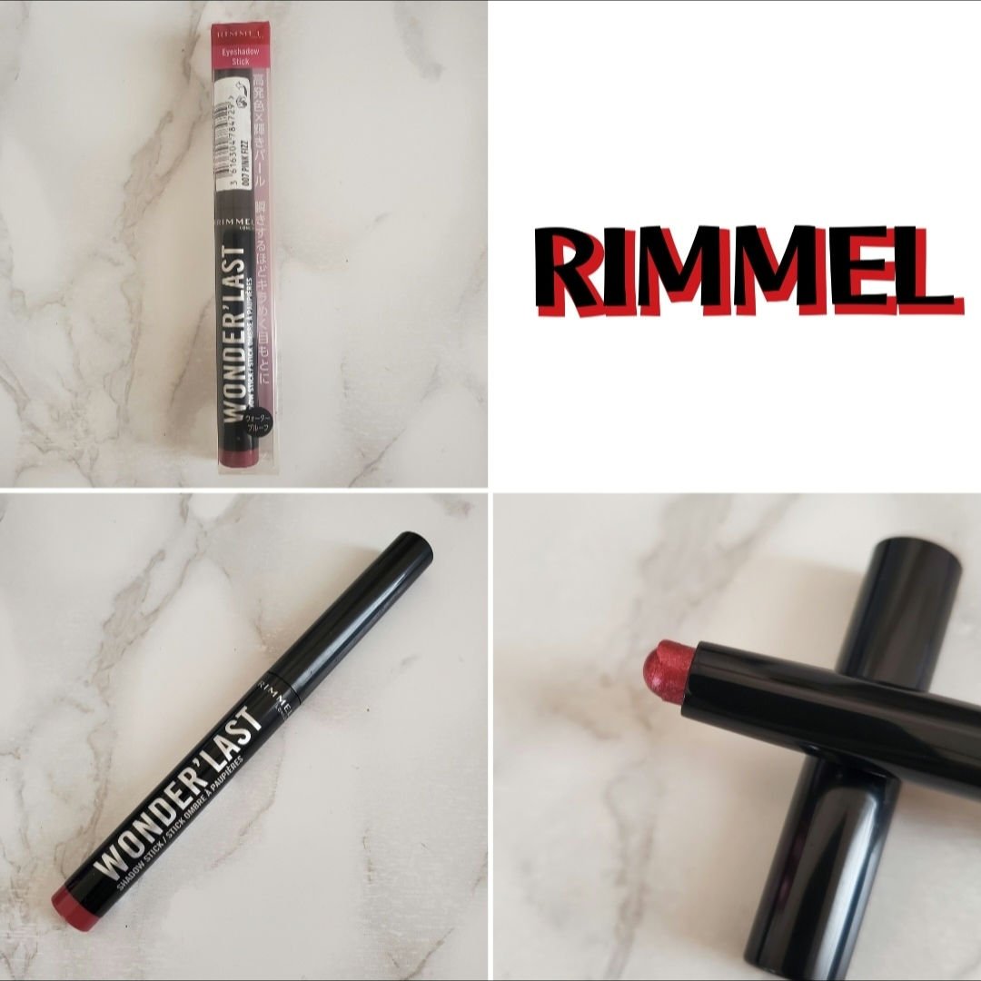 ワンダー ラスト アイシャドウ スティック 007 ピンクフィズ/リンメル ロンドン/スティックアイシャドウを使ったクチコミ（1枚目）