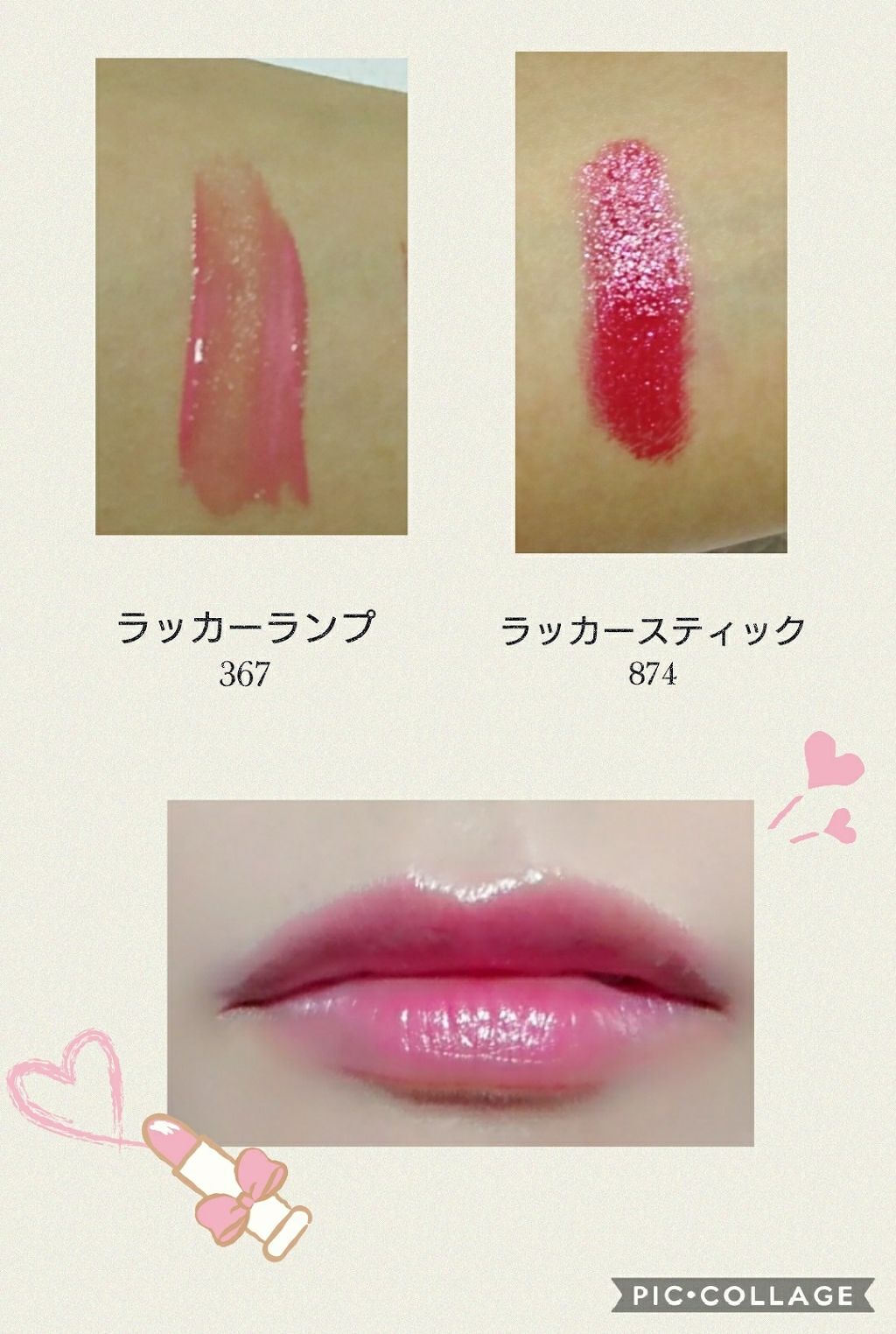 AQ MW アイグロウ ジェム/DECORTÉ/ジェル・クリームアイシャドウを使ったクチコミ（3枚目）