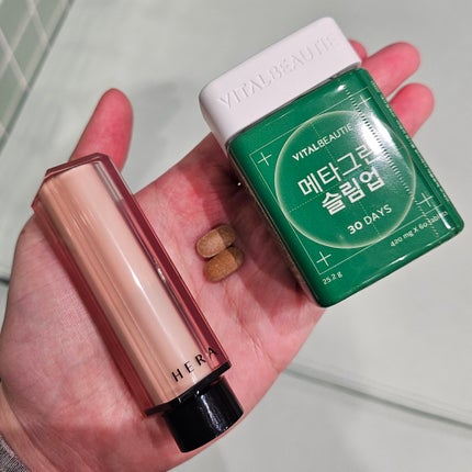 メタグリーンスリムアップ/VITALBEAUTIE/ボディサプリメントを使ったクチコミ(4枚目)