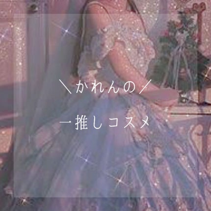 ノーセバム ミネラルパウダー/innisfree/ルースパウダーを使ったクチコミ(1枚目)