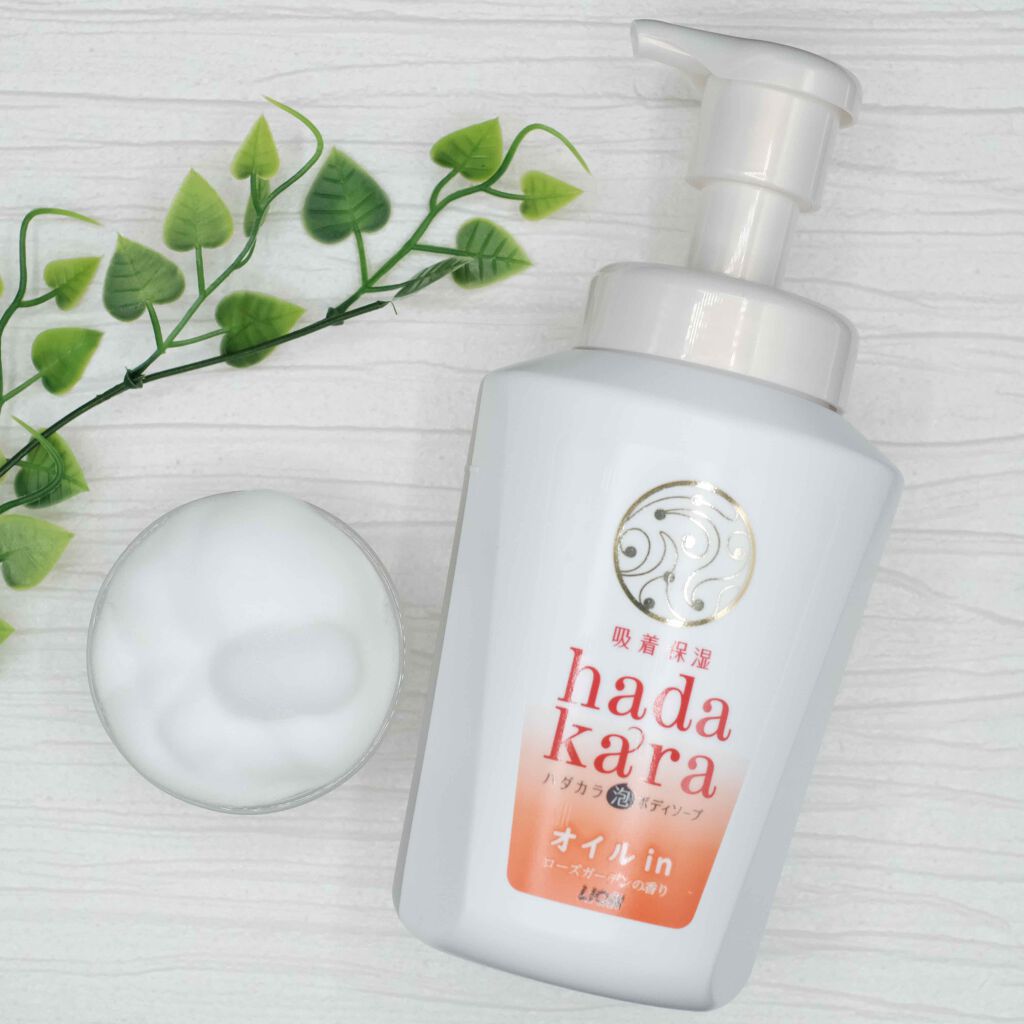 hadakaraボディソープ 泡で出てくるオイルインタイプ ローズガーデンの香り/hadakara/ボディソープを使ったクチコミ（1枚目）
