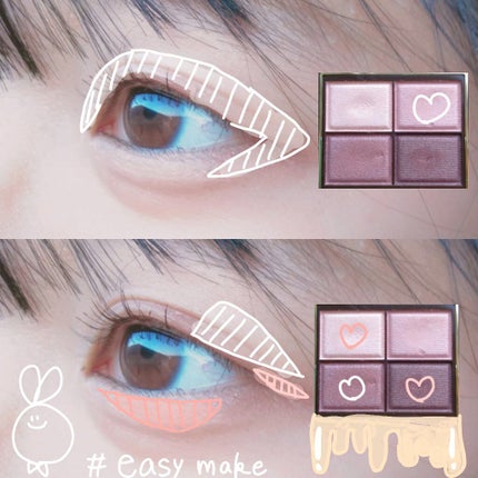 ラッシュニスタ N/MAYBELLINE NEW YORK/マスカラを使ったクチコミ(2枚目)