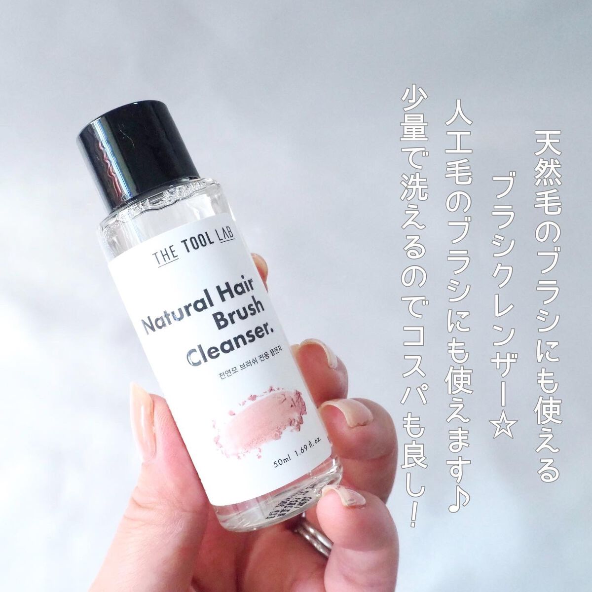 212 ブレンディング アイシャドウ ブラシ L/THE TOOL LAB/メイクブラシを使ったクチコミ(2枚目)