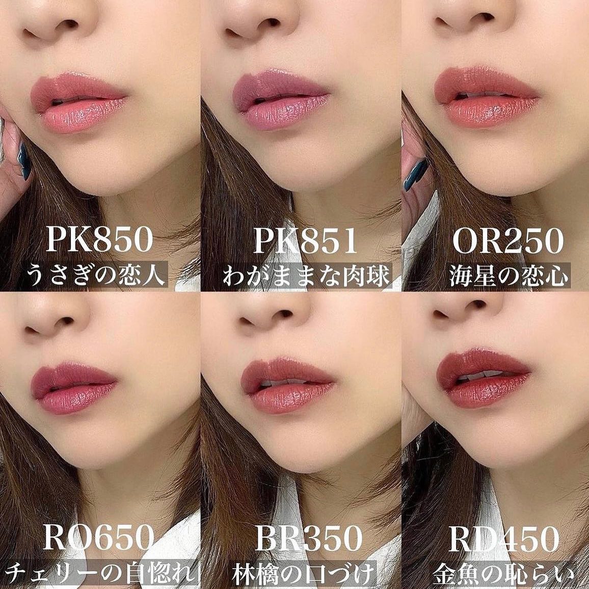 ネンマクフェイク ルージュ/Visée/口紅を使ったクチコミ（2枚目）