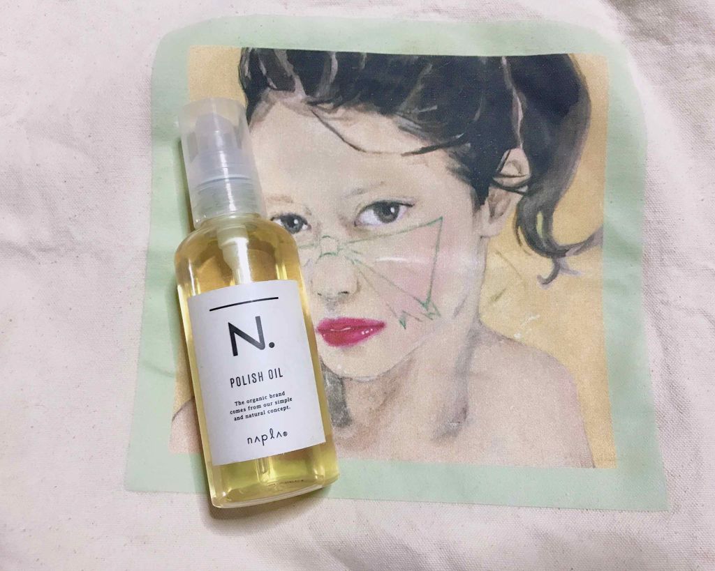 N. ポリッシュオイル/N./ヘアオイルを使ったクチコミ（2枚目）