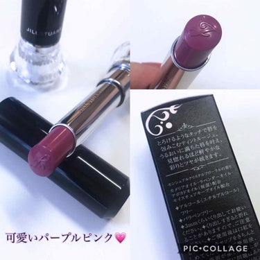 ルージュ ティントインドリーム/JILL STUART/口紅を使ったクチコミ（2枚目）