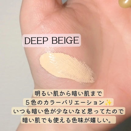 スキンエンハンサー コンパクトクッション(グロー)/BROOKESIA/クッションファンデーションを使ったクチコミ(2枚目)