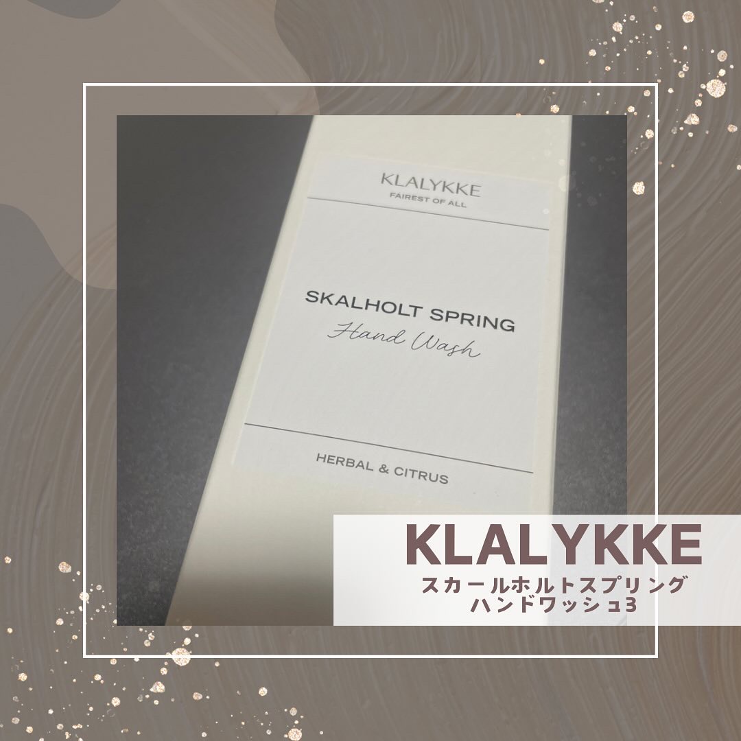 スカールホルトスプリングハンドウォッシュ/KLALYKKE/ハンドソープを使ったクチコミ（1枚目）