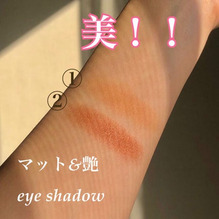デュオアイシャドー/NARS/アイシャドウパレットを使ったクチコミ(4枚目)