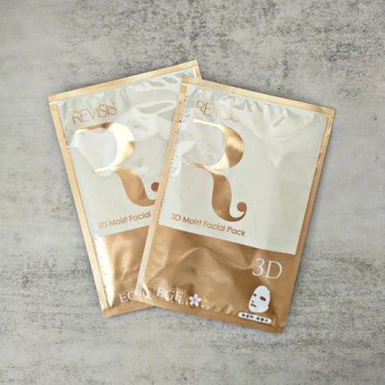 モイストフェイシャルパック/リバイシス/シートマスク・パックを使ったクチコミ(2枚目)