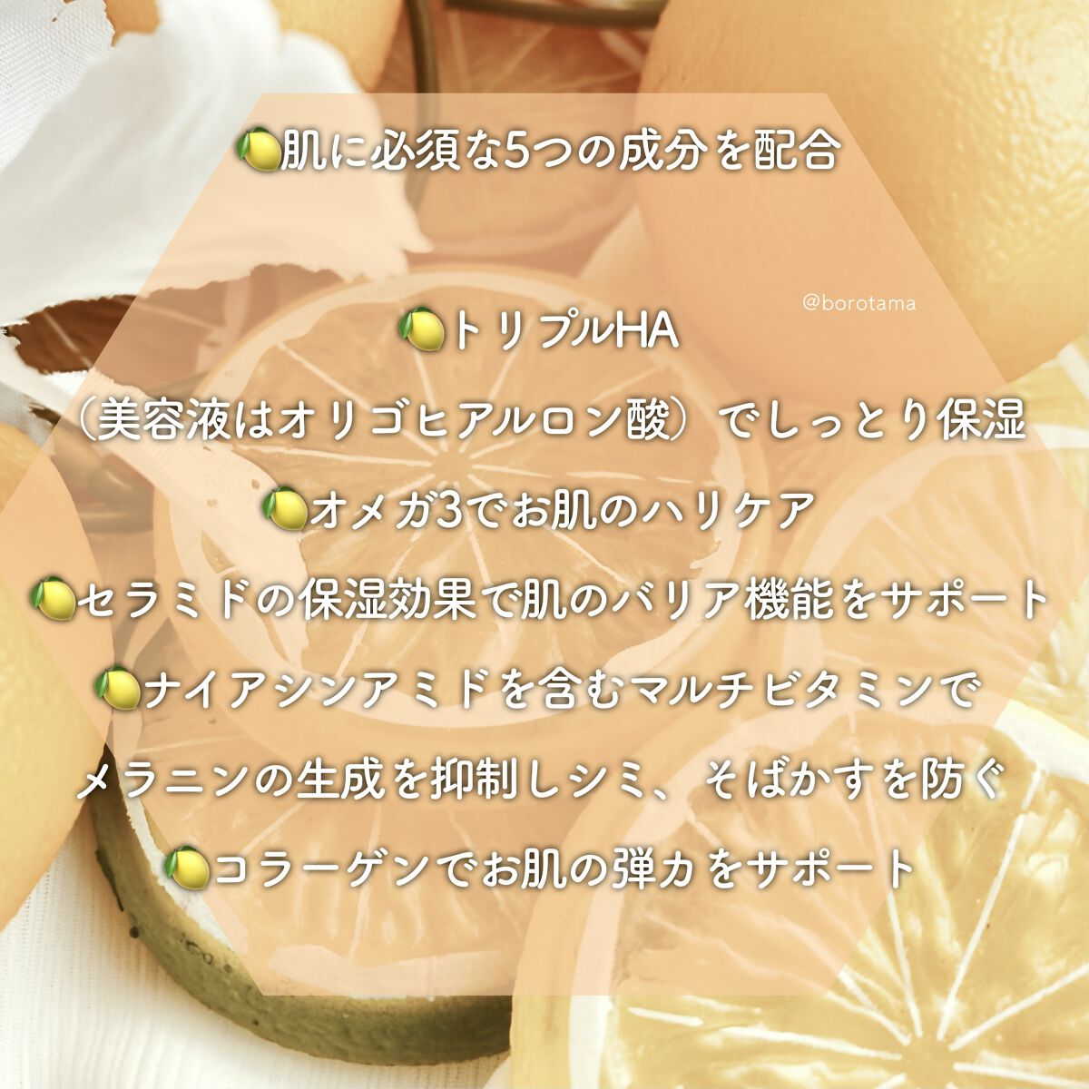 生成カットコットン/無印良品/コットンを使ったクチコミ（3枚目）