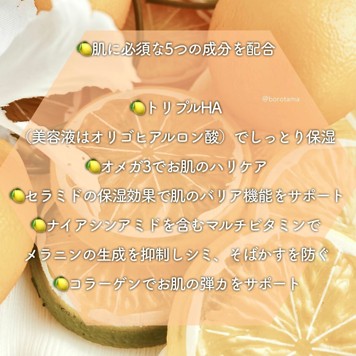 生成カットコットン/無印良品/コットンを使ったクチコミ(3枚目)