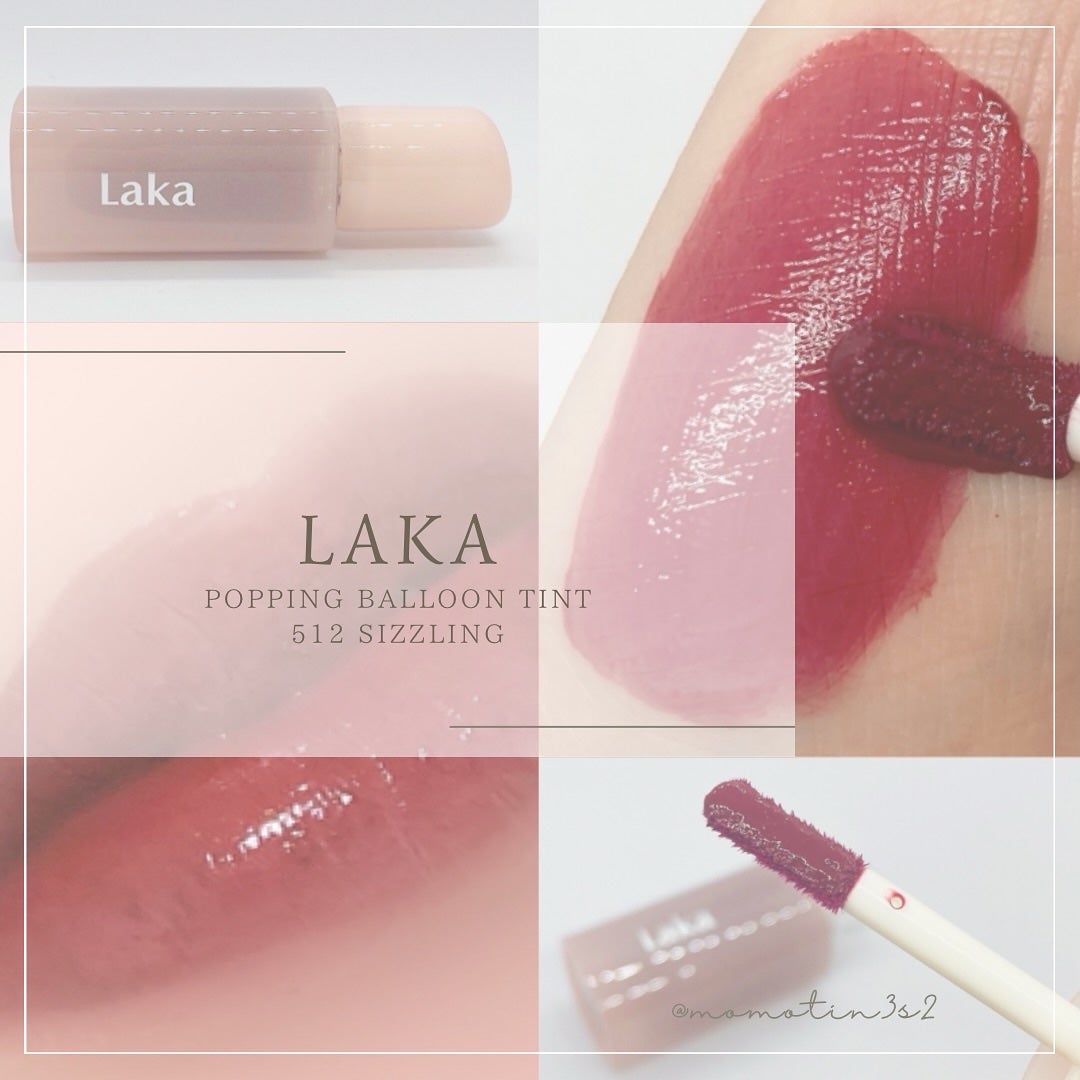 ポッピングバルーンティント/Laka/リップティントを使ったクチコミ(1枚目)
