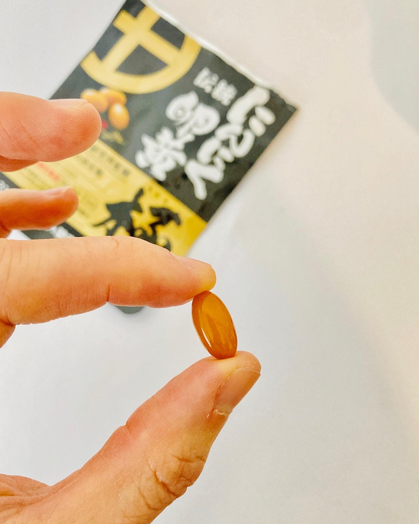 ぼぶ on LIPS 「【新生活のストレス対策に】モニプラを通じて、健康家族さんから伝..」(6枚目)