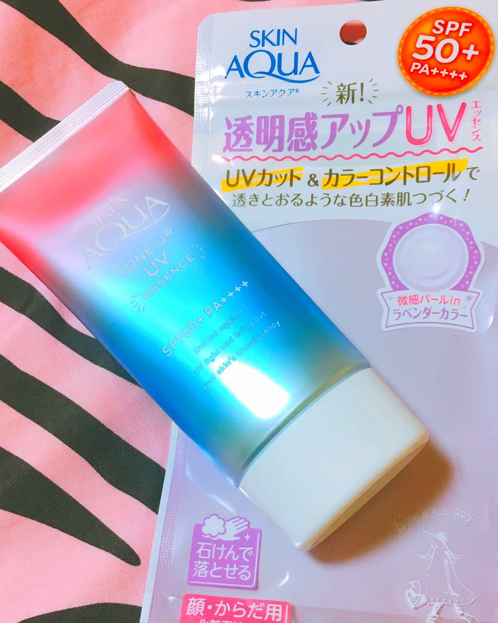 スキンアクア トーンアップUVエッセンス/スキンアクア/日焼け止めクリームを使ったクチコミ（1枚目）