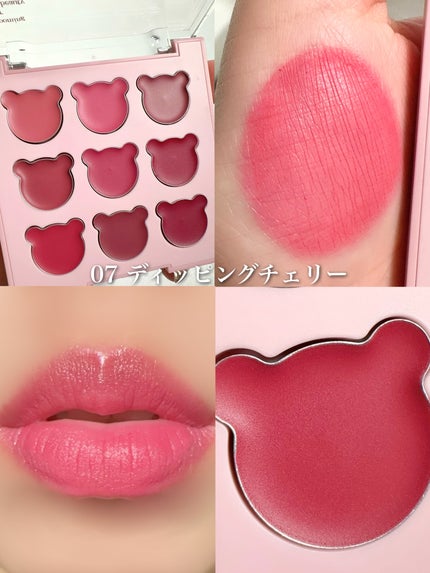 ムードペインティングリップアンドチークパレット/dasique/マルチパレットを使ったクチコミ(8枚目)