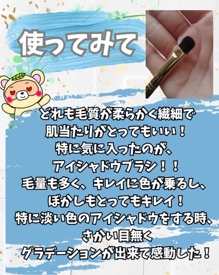 BY MAENG #21 ファンデーションブラシ/SOOA DOR/メイクブラシを使ったクチコミ(7枚目)