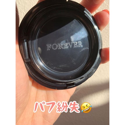 【旧】ディオールスキン フォーエヴァー クッション/Dior/クッションファンデーションを使ったクチコミ(2枚目)