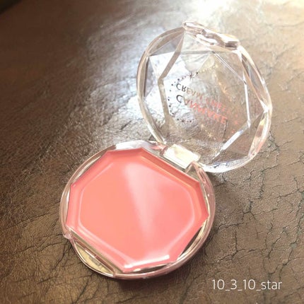 クリームチーク/キャンメイク/ジェル・クリームチークを使ったクチコミ(2枚目)