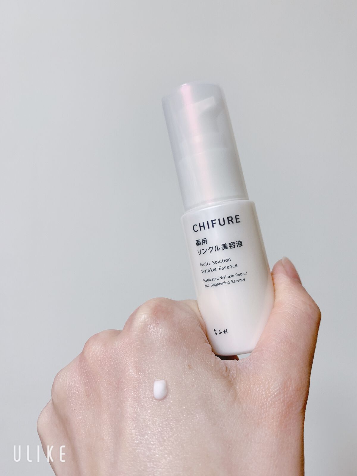 薬用 リンクル美容液/ちふれ/美容液を使ったクチコミ(4枚目)
