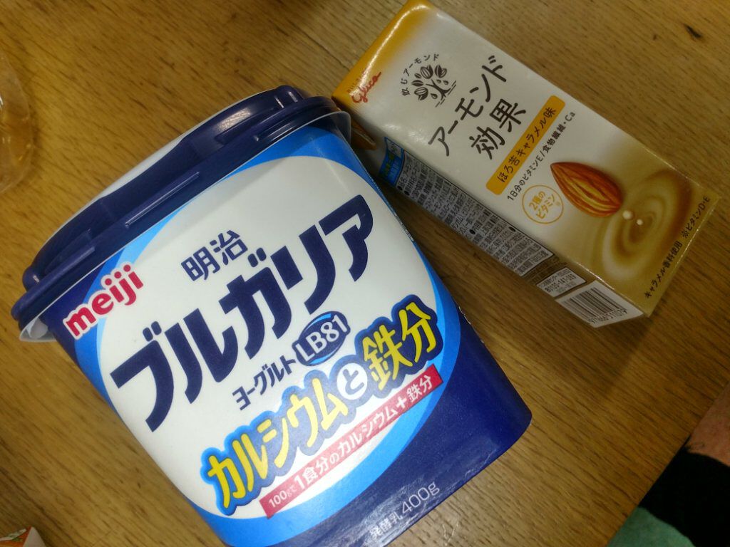 ブルガリアヨーグルトLB81プレーン/明治/ヨーグルトを使ったクチコミ（3枚目）