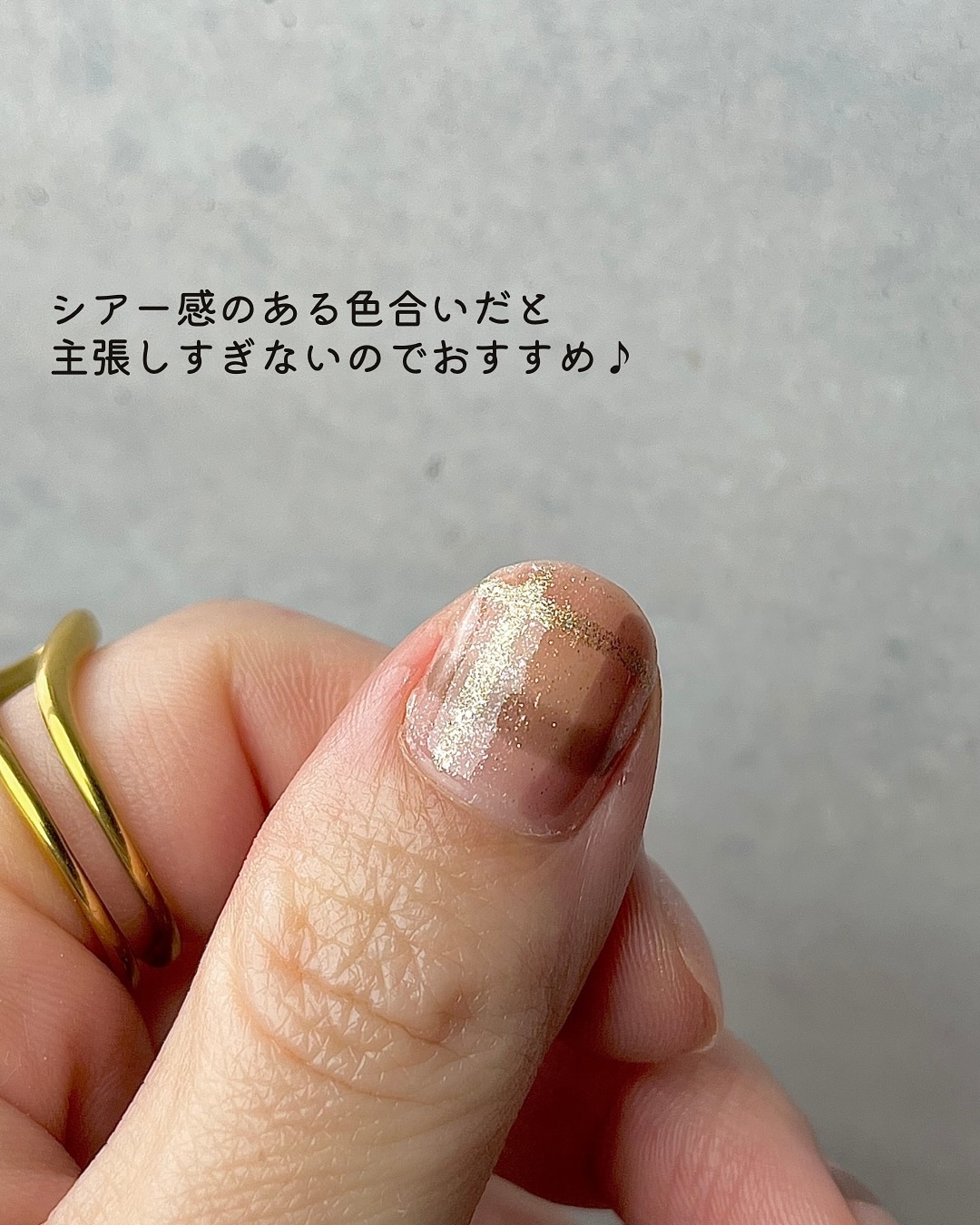 カラフルネイルズ/キャンメイク/マニキュアを使ったクチコミ（3枚目）