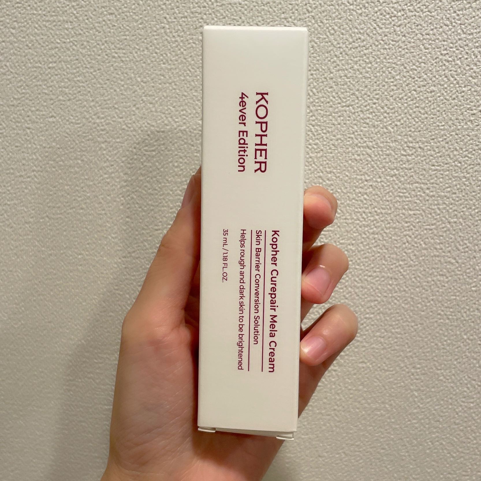 CUREPAIR MELA CREAM /KOPHER/フェイスクリームを使ったクチコミ（2枚目）