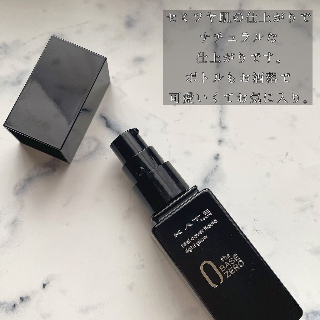 リアルカバーリキッド(ライトグロウ)/KATE/リキッドファンデーションを使ったクチコミ(3枚目)