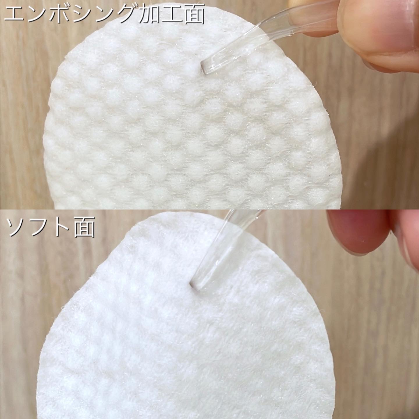 ゼロ毛穴パッド 2.0/MEDICUBE/トナーパッドを使ったクチコミ（3枚目）