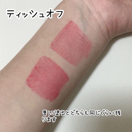 デューイ グロウ リップ ティント PKL01 Laughing/NAMING./リップティントの画像