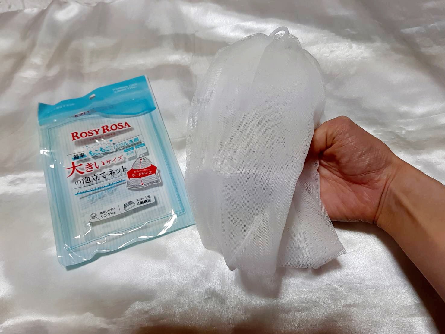 大きめ泡立てネット /ロージーローザ/その他スキンケアグッズを使ったクチコミ（1枚目）