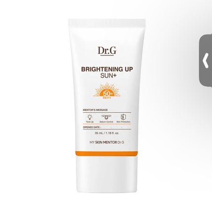 ブライトニングアップサンプラス/Dr.G/日焼け止めクリームを使ったクチコミ(1枚目)