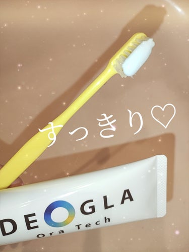 DEOGLA デオグラ オーラテックのクチコミ「
DEOGLA 🩵☄️
デオグラ オーラテック


🏷️キレイナビのモニターに参加して商品提供.....」（3枚目）