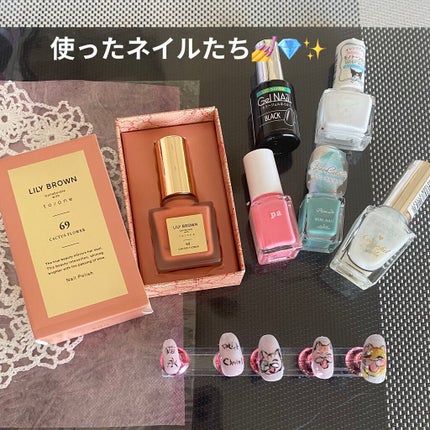 pa ネイルカラー/pa nail collective/マニキュアを使ったクチコミ(4枚目)