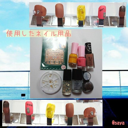 DAISO ネイル接着両面テープのクチコミ「こんにちは、こんばんは、おはようございます☀️
今日は何となくネイルがしたくなって
でも自爪に.....」(2枚目)