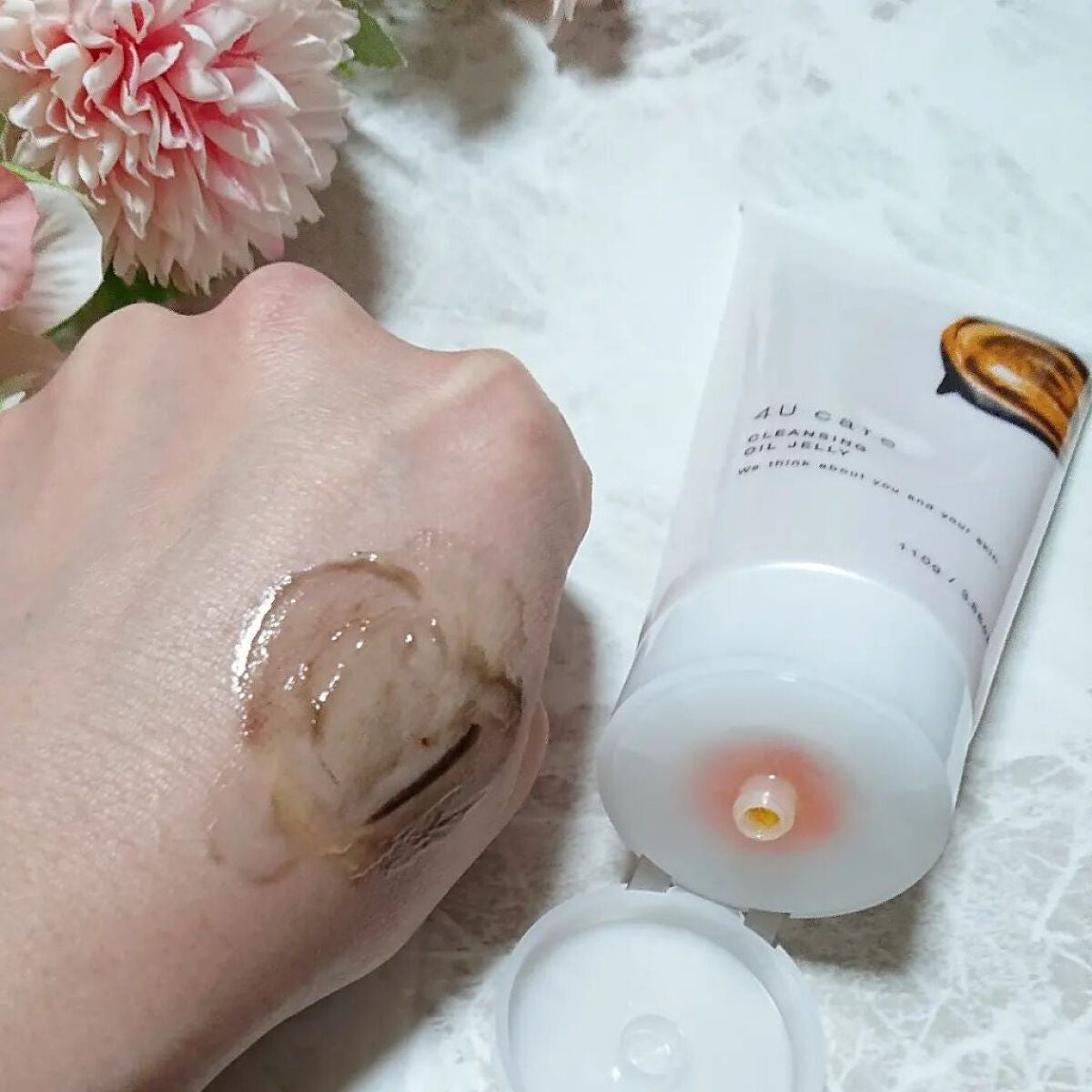 クレンジングオイルジェリー/4U care/クレンジングジェルを使ったクチコミ(4枚目)