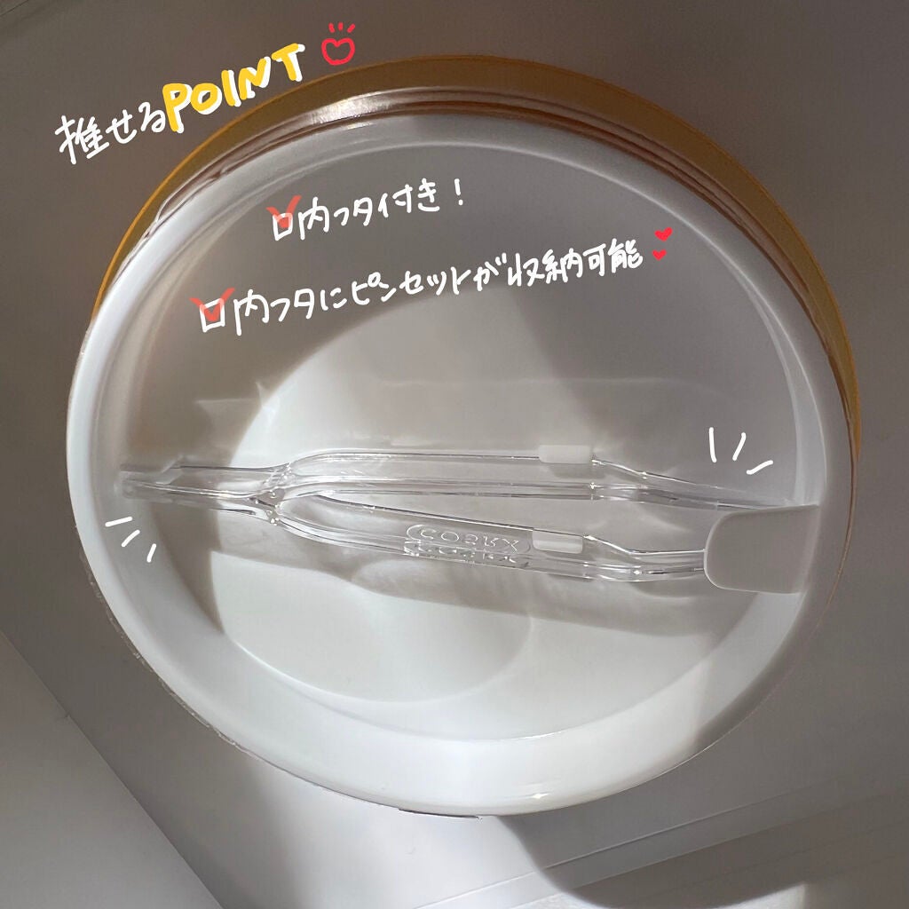 フルフィットプロポリスシナジーパッド/COSRX/トナーパッドを使ったクチコミ(2枚目)