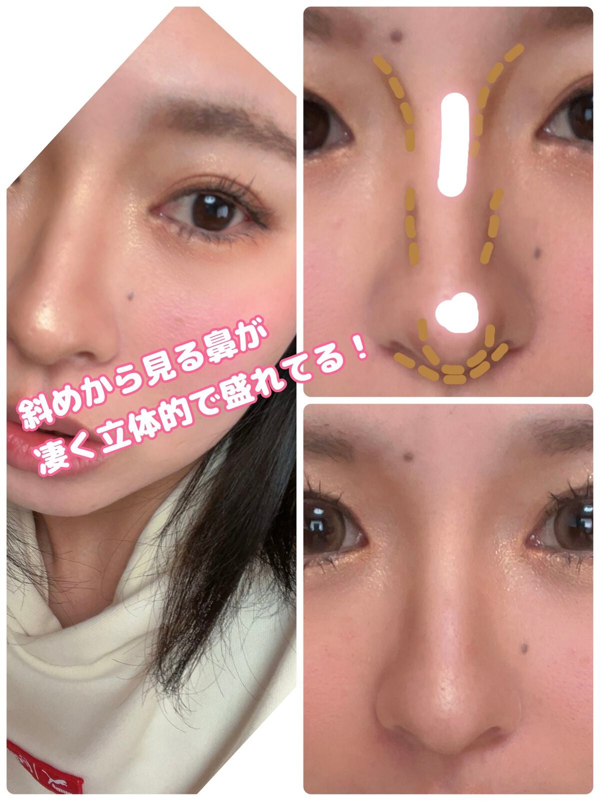 スタイリング パウダーアイブロウ/excel/パウダーアイブロウを使ったクチコミ(2枚目)