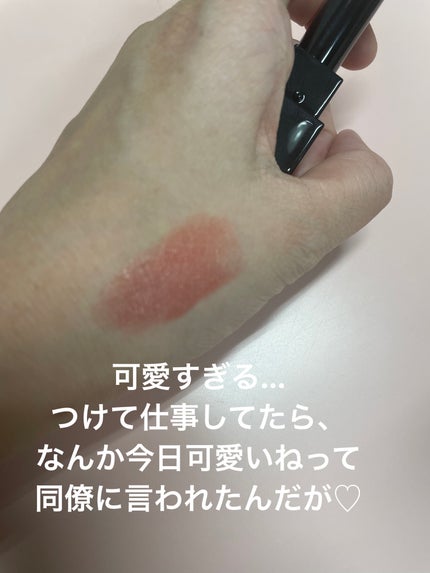 ケイト リップモンスター/KATE/口紅を使ったクチコミ(2枚目)