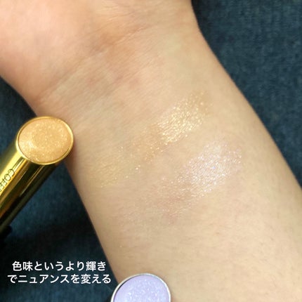 スキンシンクロルージュ/コフレドール/口紅を使ったクチコミ(5枚目)