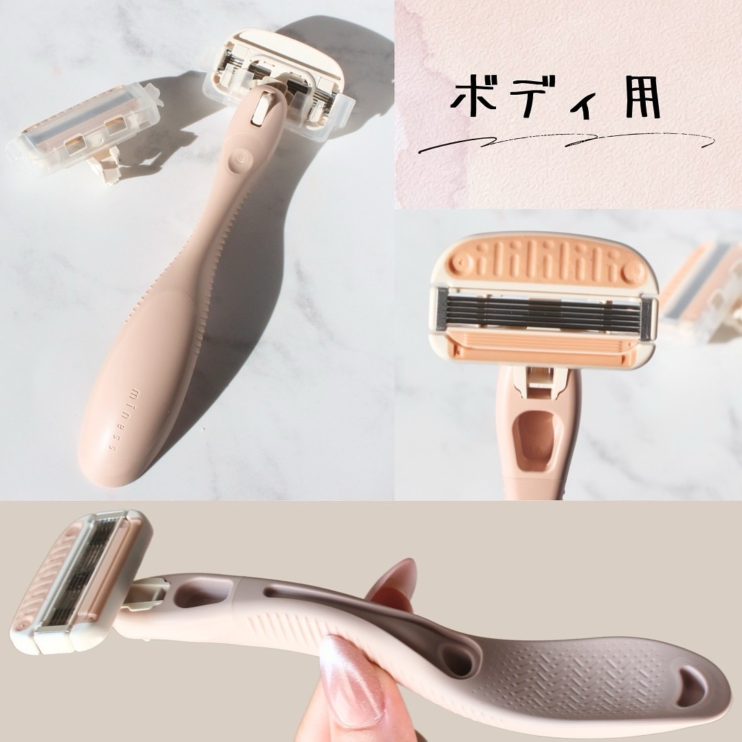 miness VIOデリケートゾーン用カミソリ/貝印/シェーバーを使ったクチコミ（2枚目）